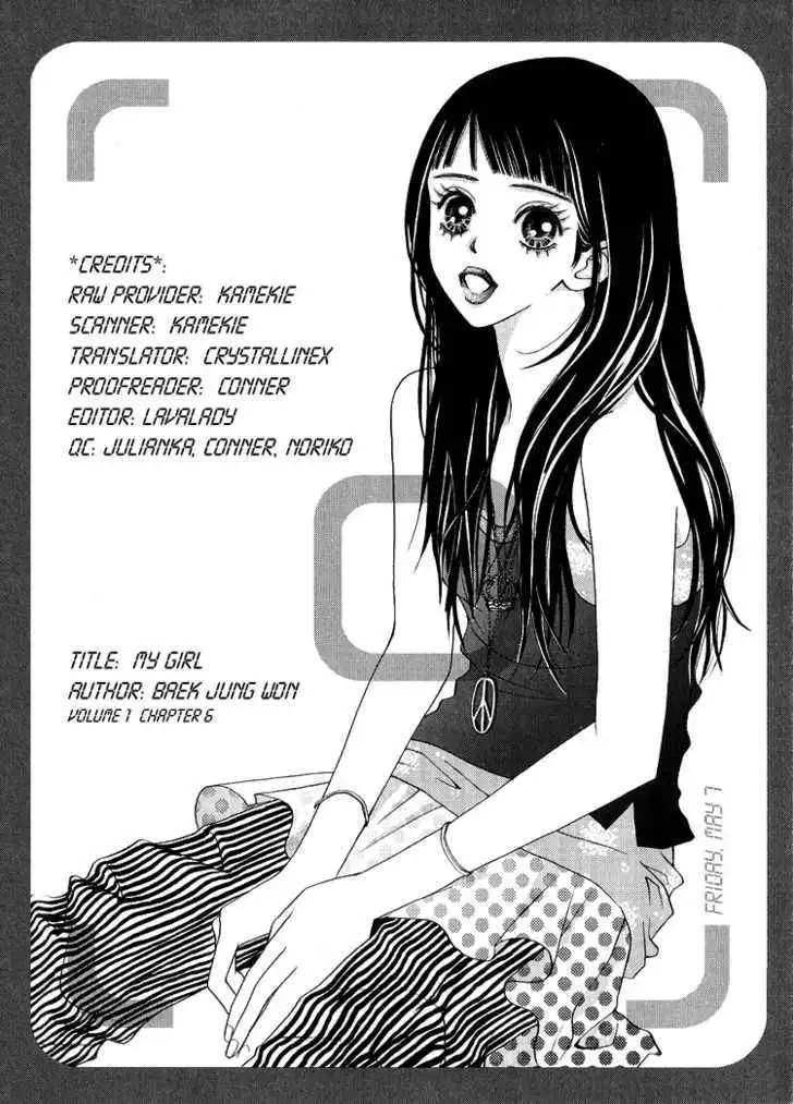 My Girl Chapter 6 2